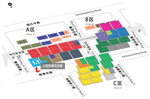 江蘇鵬飛集團(tuán)第124屆廣交會(huì)展位號(hào)告知